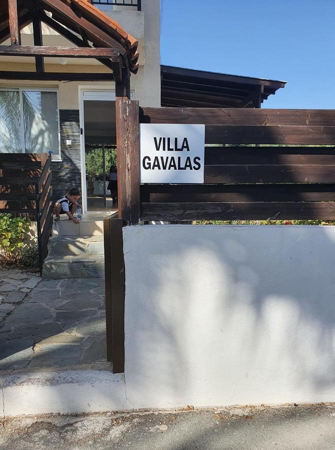 Villa Gavalas 佩亚 外观 照片